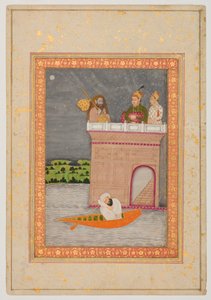 Kedara Ragini da Mughal School